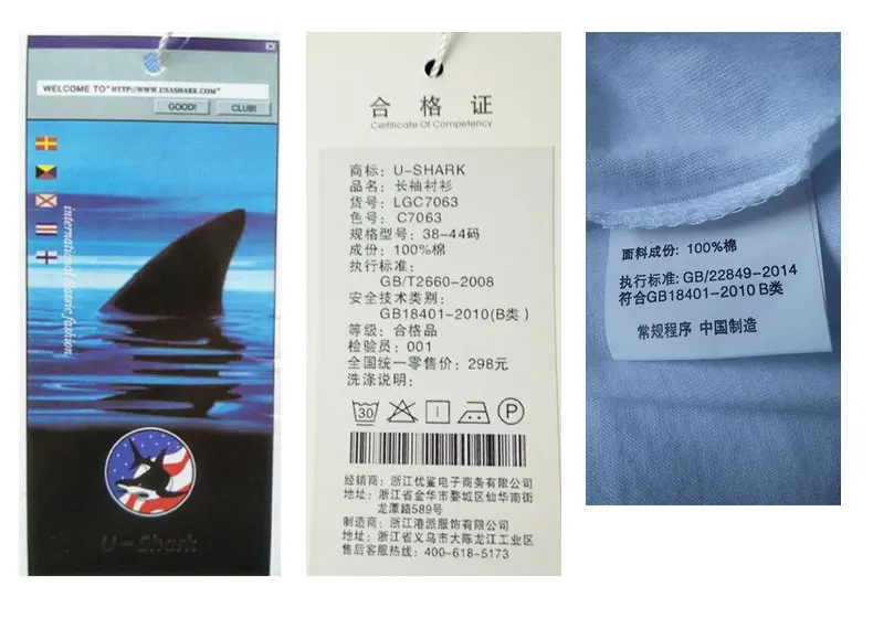 U& SHARK, осенняя клетчатая рубашка из хлопка, мужские повседневные рубашки с длинным рукавом, Стандартная посадка, английская Стильная мужская одежда, фланелевая мужская рубашка