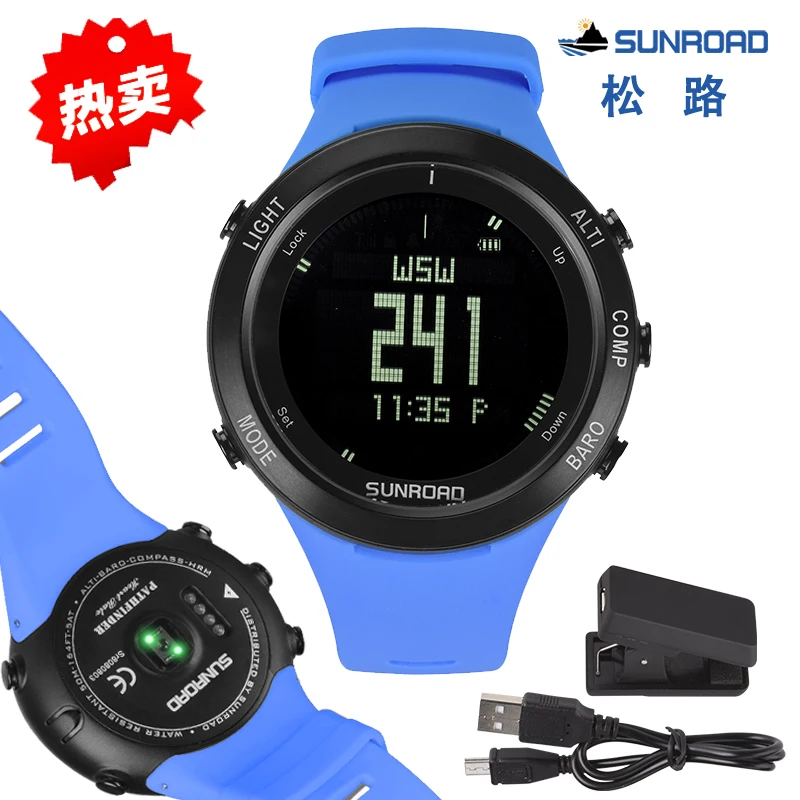 SUNROAD Мужские Цифровые часы с пульсометром барометр альтиметр цифровые военные