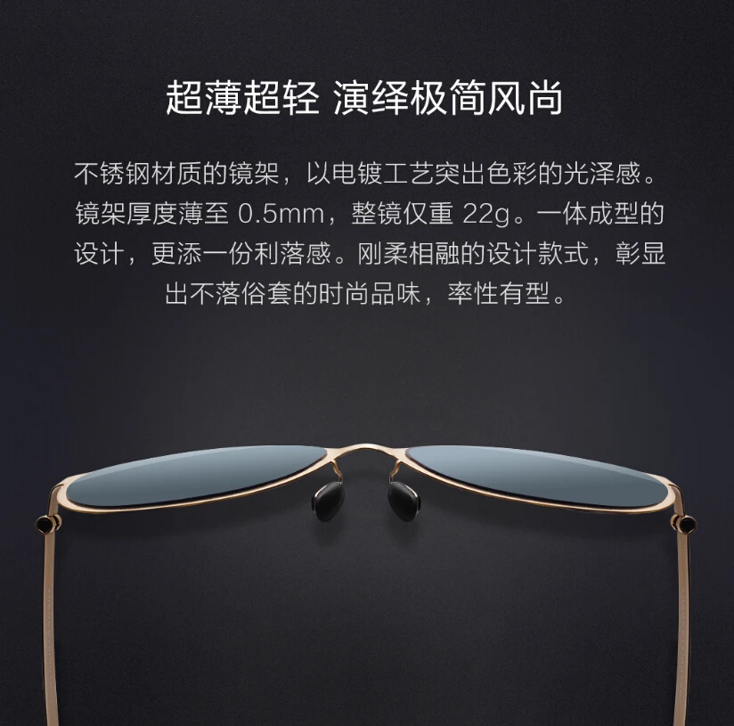 Новые оригинальные Xiaomi TS солнцезащитные очки Классические кошачьи глаза для модных женщин только 22g