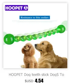 HOOPET Игрушки для собак зубы игрушка Тедди щенков Средний Большой Товары для собак интерактивный домашний питомец Код резиновая