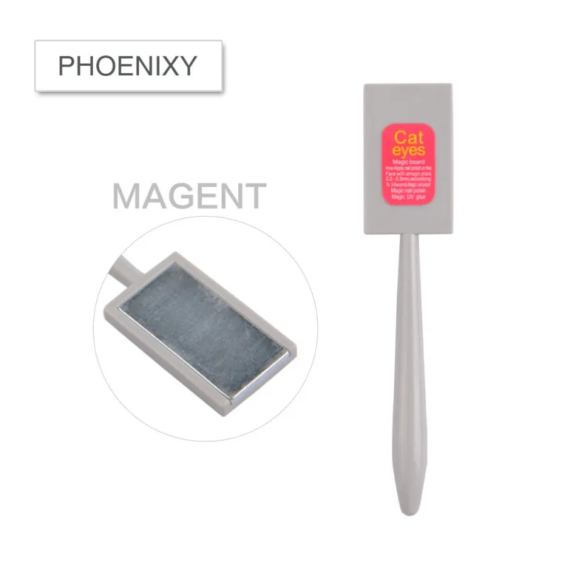 Phoenixy Магнитный Гель-лак 3D кошачьи глаза УФ лак для ногтей отмачиваемый
