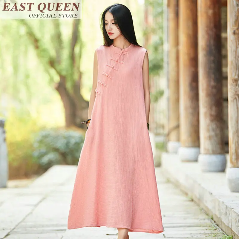 Китайский рынок онлайн Ао Дай Длинные платья традиционная китайская одежда