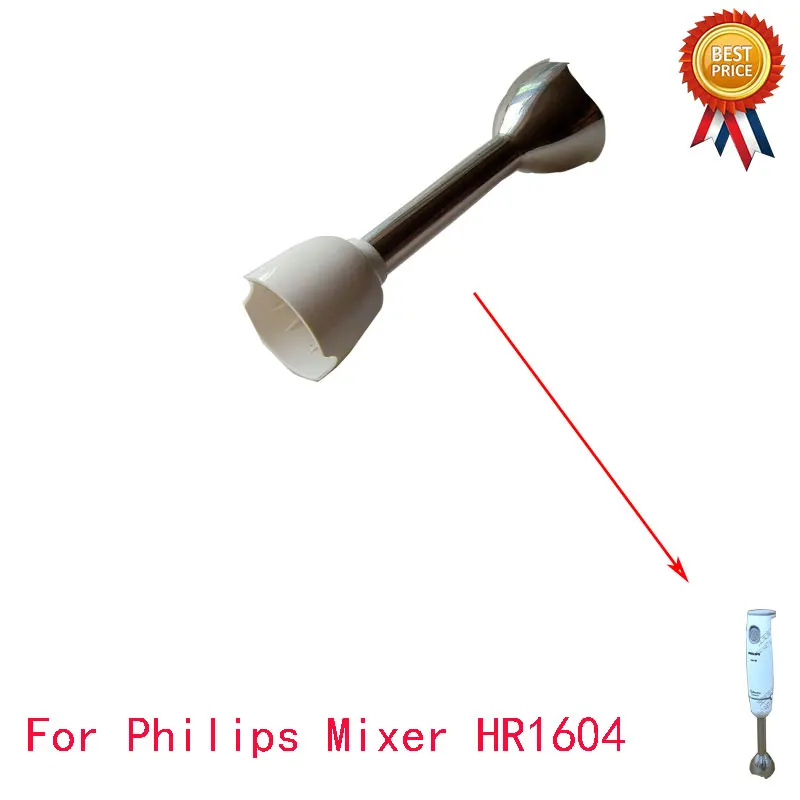 Насадка для миксера Philps HR1604 HR1607 HR1608 нож для смешивания новые аксессуары для блендера