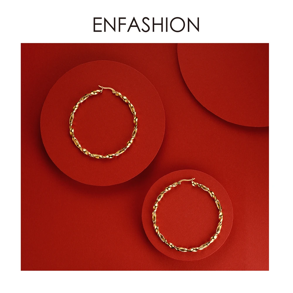 Enfashion Twist Hoop серьги из нержавеющей стали круг цвет золотой трендовые большие