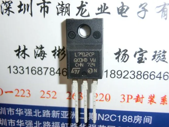 

10Pcs L7912CP TO220F