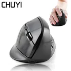 Беспроводной 2,4 г Вертикальная мышь перезаряжаемая эргономичная оптическая USB 1600 точекдюйм компьютерных игр для Xiaomi портативных ПК