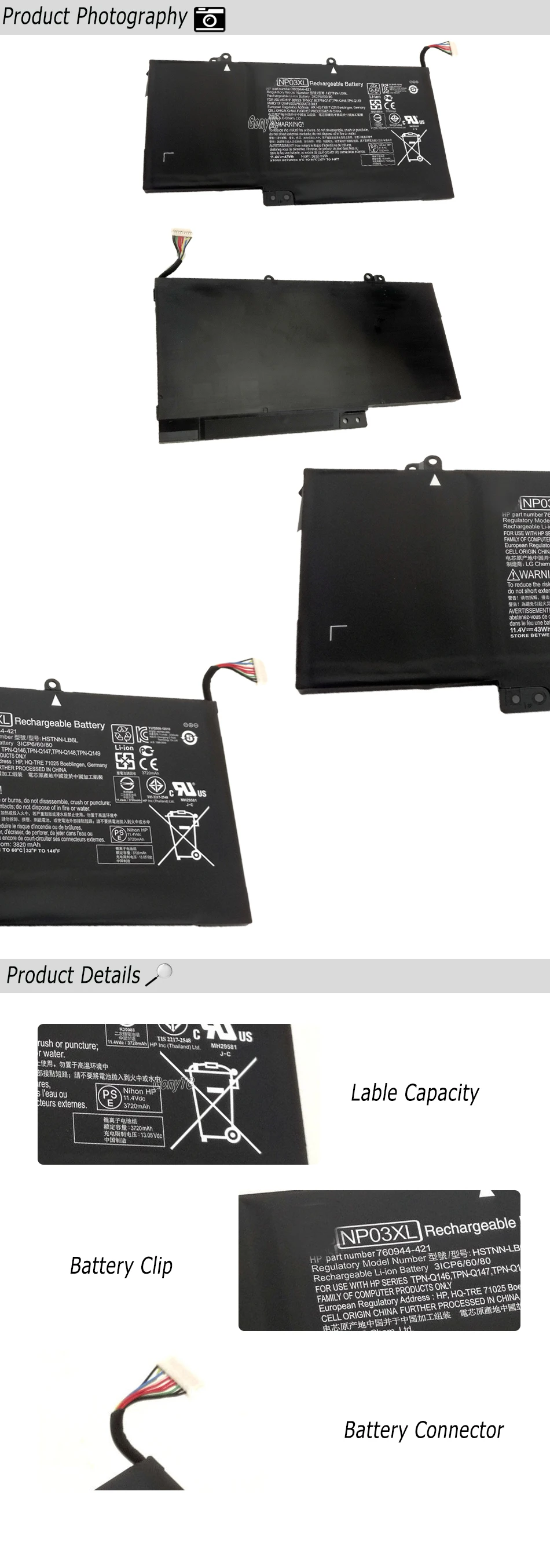 Ноутбук Батарея NP03XL для hp павильон X360 13-A010DX TPN-Q146 TPN-Q147 TPN-Q148 HSTNN-LB6L 760944-421 15-U010DX