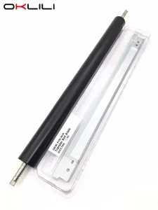 Ролик передачи данных BTR, 2-й ролик + чистящее лезвие для цифрового цветного пресса Xerox C60, C70, C75, J75, 550, 560, 570, 700, 700i, 770, C5580, C6680