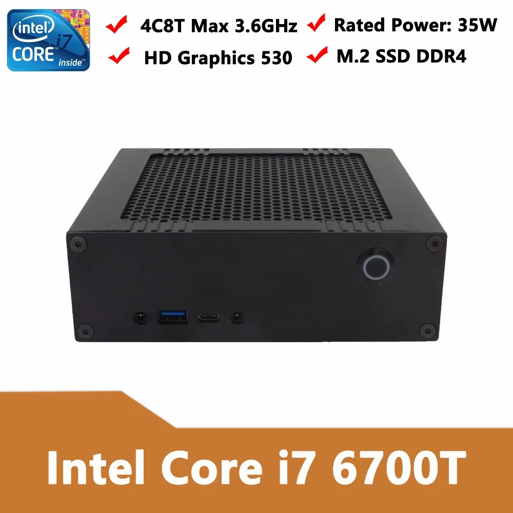 2017 icelemon DIY Многоцелевой Mini PC с высокой конфигурации Intel i7 6700 т 4C8T Max 3.6 ГГц HD Graphics 530