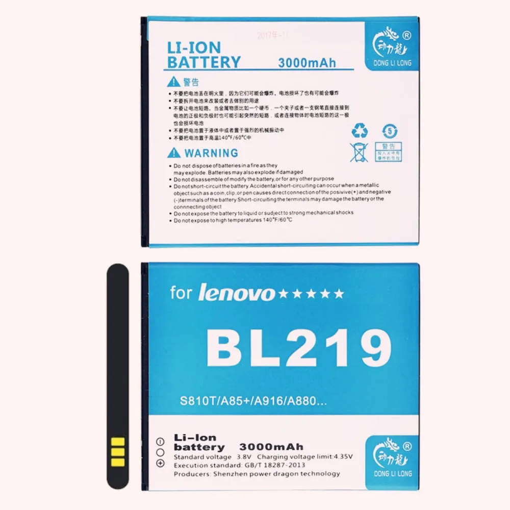Оригинальный аккумулятор BL219 3000 мАч для Lenovo A916 A880 A889 A890E S810T S860E A805E A816 S856 A850 + Новый с