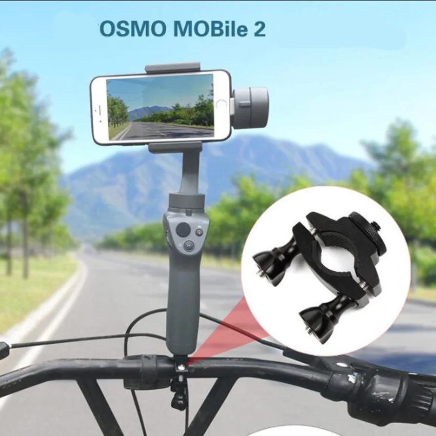 Велосипедный кронштейн держатель для велосипеда зажим DJI OSMO Mobile 2 ручной