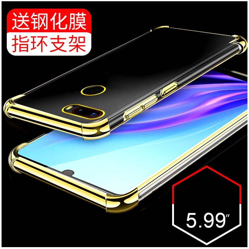 For Nubia Z18 NX606J Case cover Soft Transparent TPU Phone Cases Heavy Duty Protection NubiaZ18 back coverS shell | Мобильные