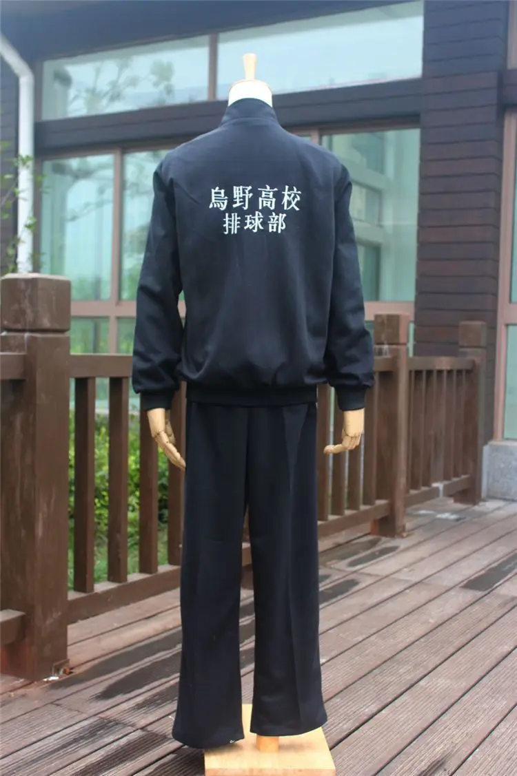 Haikyu Haikyuu! Kiyoko Shimizu Karasuno Спортивная одежда для волейбола старшей школы Клубная