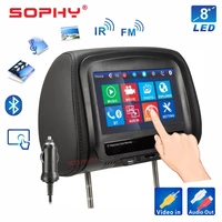 7 8 inches car headrest monitor mp4mp5 video player pillow with ir fm touch screen phone charging sh8068 p5