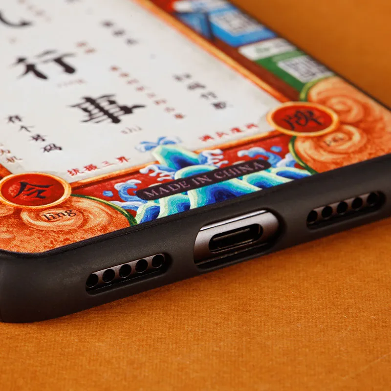 MSHC по чехол для huawei P20 5 8 &quotМягкие TPU мобильного телефона рельеф