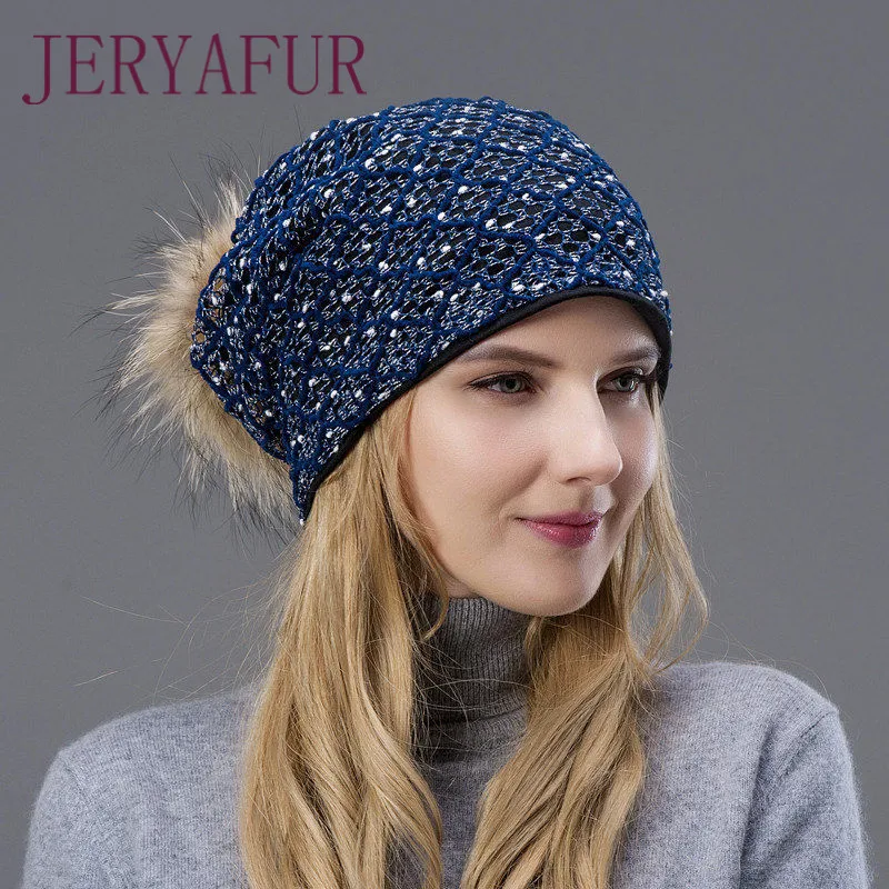 JERYAFUR Горячая зимняя шапка меховая свободная и выдолбленная шапка для женщин Модная уникальная привлекательная простая Стильная шапка