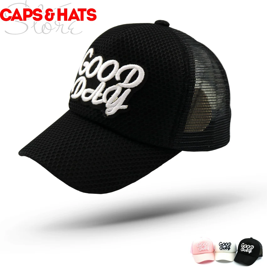 2019 летняя уличная Snapback Дети Добрый день обувь для мальчиков детская бейсбольная