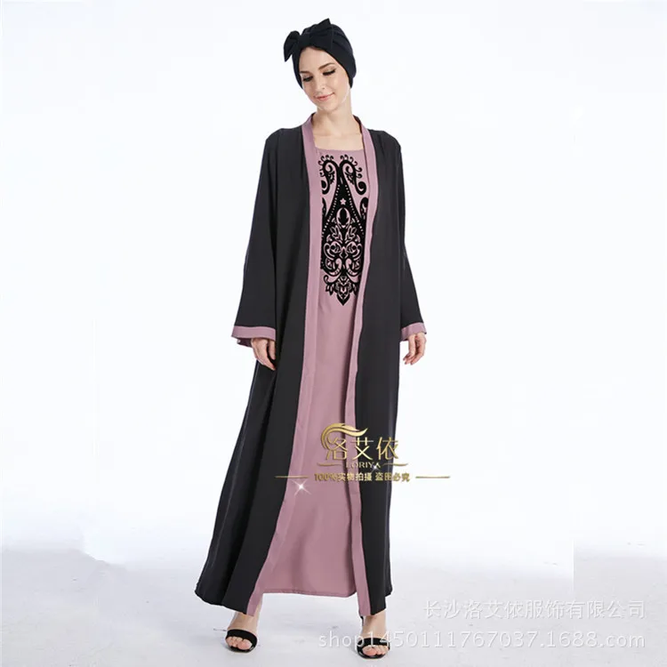 Fimtairah модное женское платье abaya поддельные две части Дубай Королевский желтый