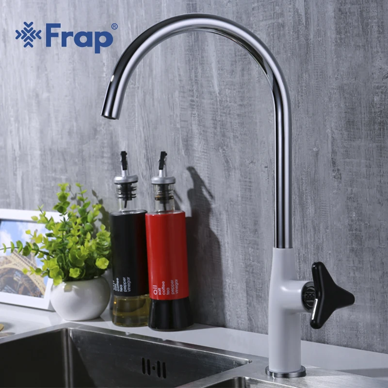 Frap 2018 Новое поступление Смеситель для горячей и холодной воды современный