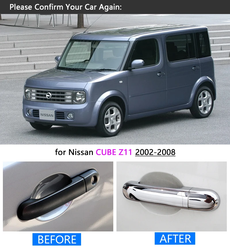 Набор хромированных накладок на ручки для Nissan CUBE Z11 2002 2008 4 двери автомобильные