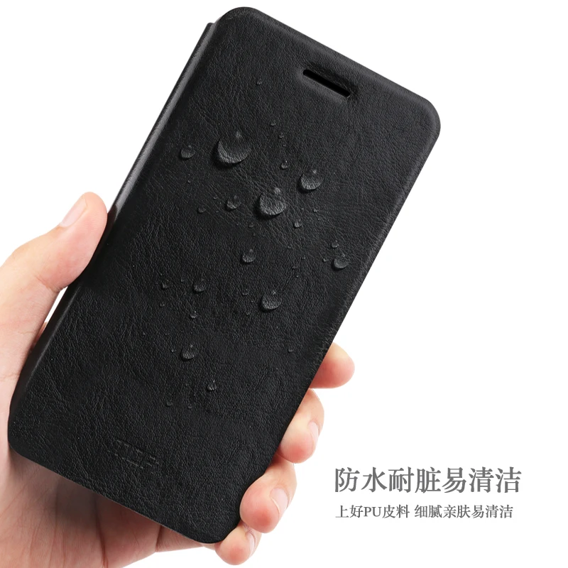 Для Mi Note 3 Чехол Оригинальный MOFI Rui Роскошные Искусственная кожа чехол для сяо