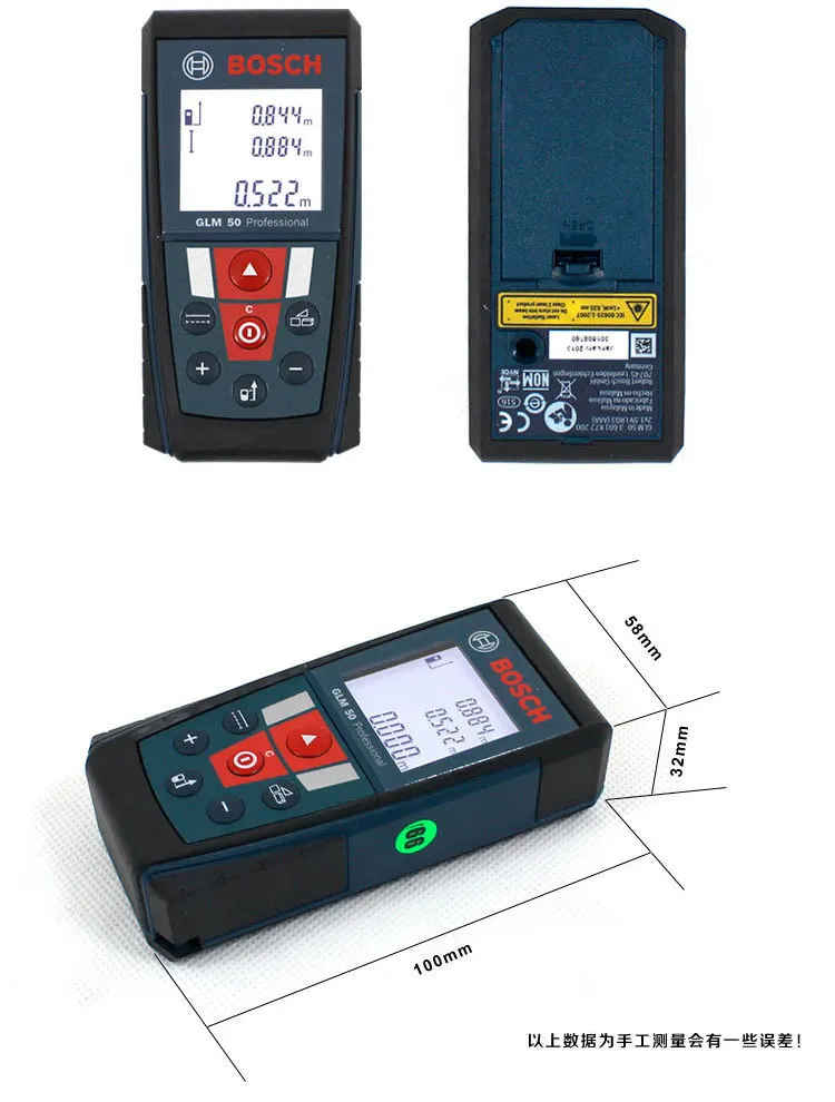 BOSCH GLM25 измерительная Лазерная линейка 25 м пыленепроницаемый и водонепроницаемый измерительный инструмент ручной инфракрасный лазерный дальномер