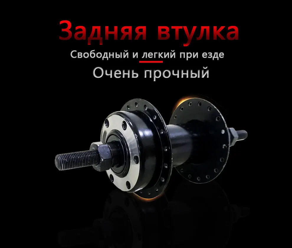 Втулки для велосипеда, Дисковая карта, из сплава алюминия, TrioBlade, черного цвета