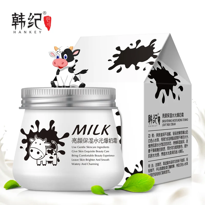 HANKEY Milk Pearl увлажняющий крем для лица отбеливающий усадочный поры кожи уход за