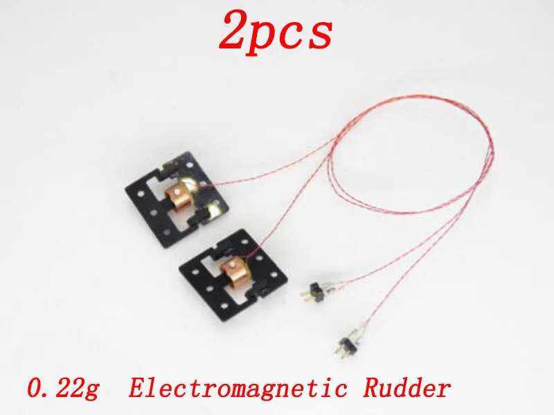 2 шт DIY RC модель самолета усилитель руля части 0,22 г электромагнитный руль микро магнитный привод сервопривод с разъемом кабеля
