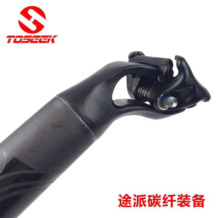 TOSEEK Carbon Fiber Mountain Road Bike Seat Post After Floating Joint | Спорт и развлечения