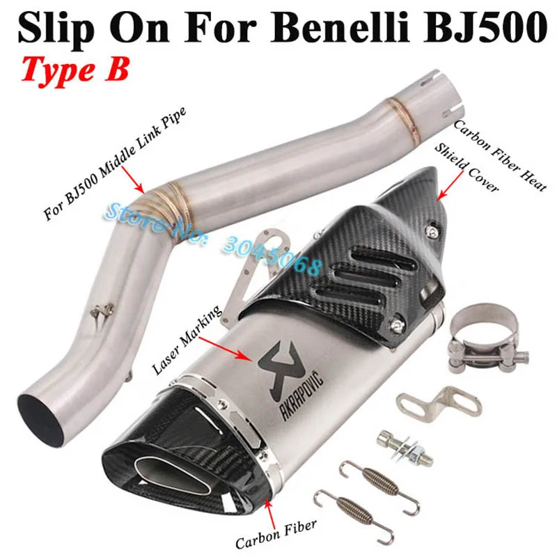 Type B Слипоны для Benelli Leoncino 500 BJ500 мотоцикл Yoshimura выхлопная труба, Модифицированная средняя труба, трубы из углеродного волокна, глушитель - Цвет: Type B