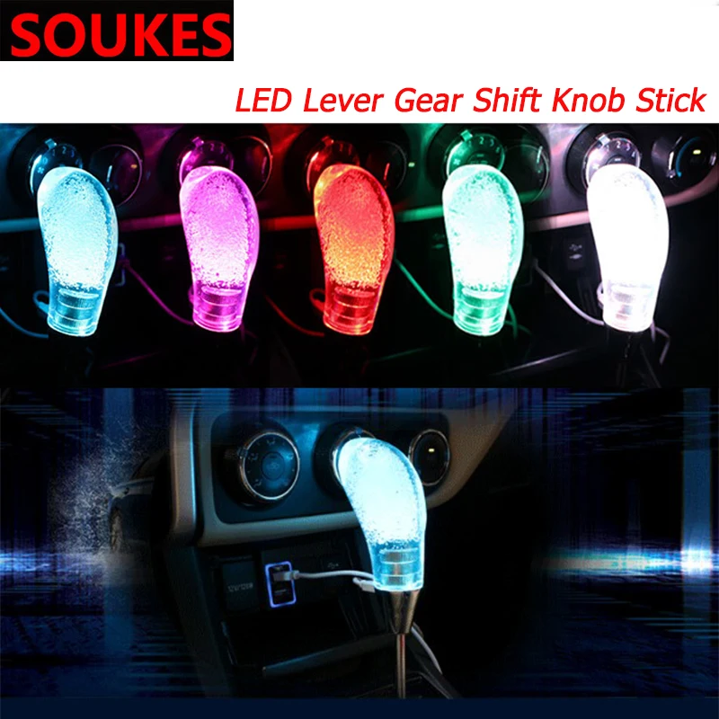 Автомобильный светодиодный переключатель передач для Alfa Romeo 159 Kia Ceed Rio Cerato Sportage