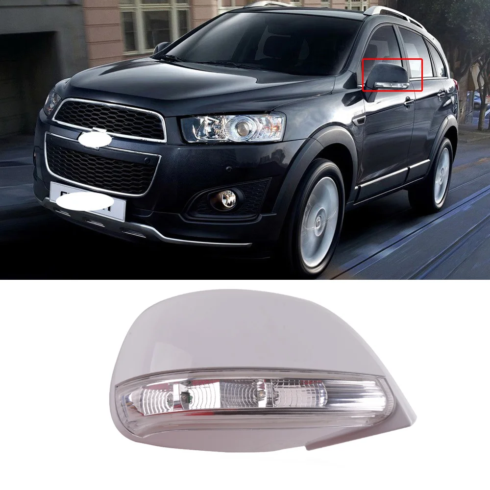CAPQX для Chevrolet Captiva 2012-2017 боковая крышка зеркала заднего вида Корпус основание