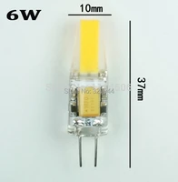4pcslot 2700 6500k 12v 3w 6w mini g4 led bulbs cob lamp 360 degreereplace for crystal led light warm cold white