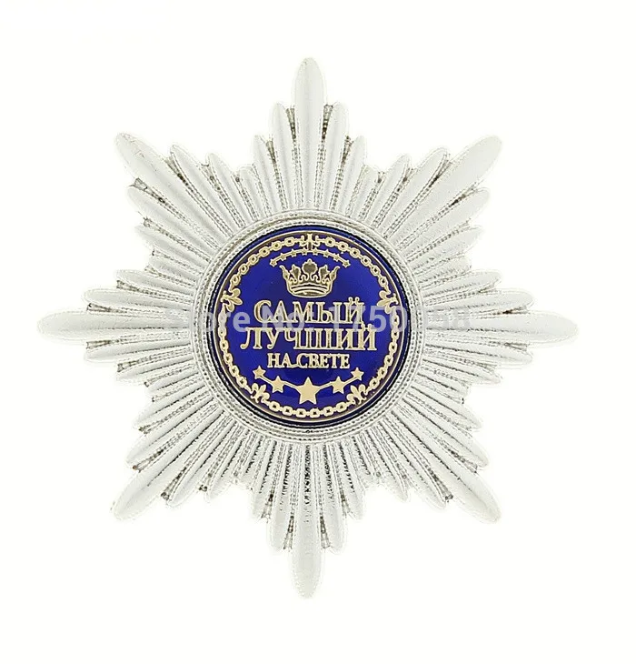 Военная медаль. блестящие булавки эксклюзивный дизайн. сертификат подарочная