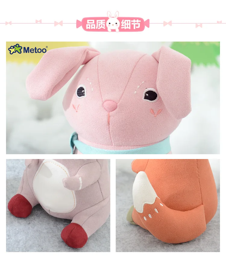 22 см Kawaii плюшевая Милая мультяшная набивная подвеска на Рюкзак Детские игрушки для девочек на день рождения Рождество Кролик Медведь Лиса Metoo кукла