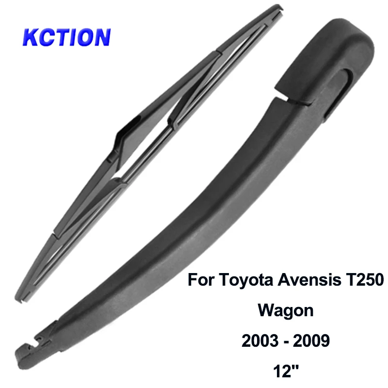 rear wper arm Гибридная щетка стеклоочистителя для лобового стекла Toyota Avensis T250, рычаг заднего стеклоочистителя из натурального каучука, автомобильные аксессуары, 2003, 2007, 2008 - Цвет: rear wper arm