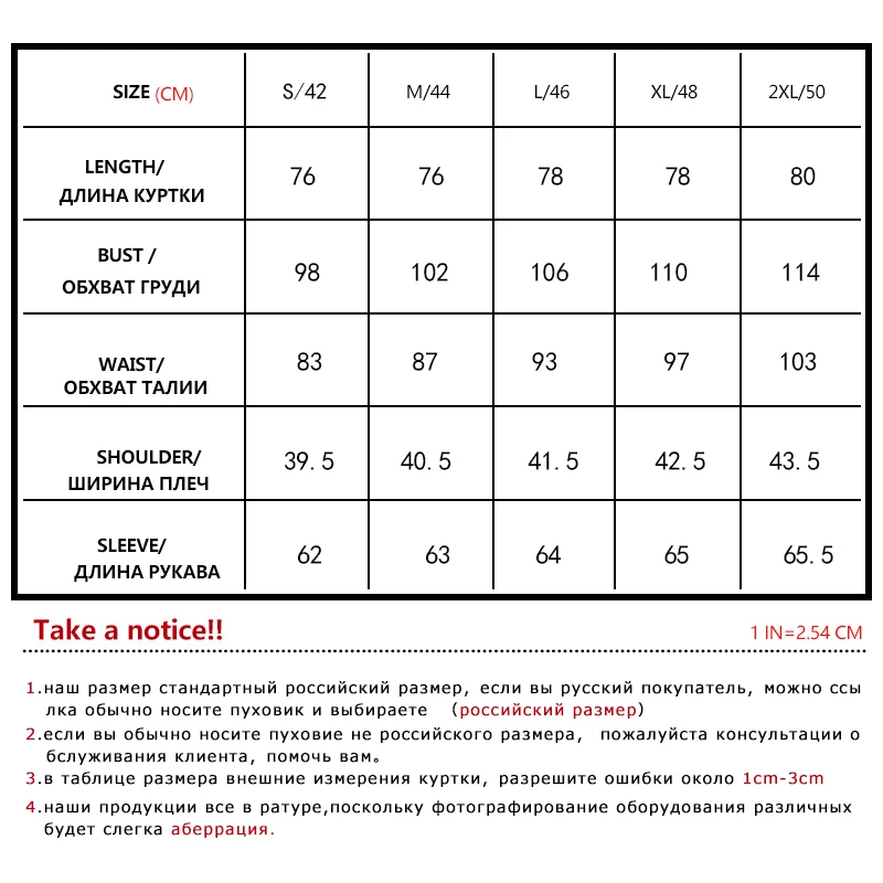 Snowclassic 2017 осеннее пальто короткая куртка Жeнскaя зимняя кyрткa парка с хлопковой