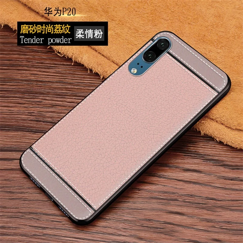 Чехол для Huawei P20 кожаный чехол с текстурой мягкий полной защитой телефона EML-L29