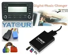 Автомобильный MP3-плеер Yatour для Audi A2, A3, A4, A6, TT, Chorus, 1, Chorus, 2, концерт, 2, USB, SD, AUX, Bluetooth, цифровой музыкальный чейнджер