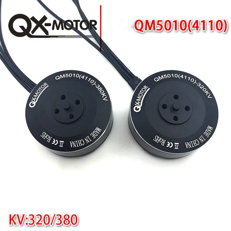 Бесщеточный двигатель 6S 5010 350KV 4008 4108 4 шт. многороторный диск для радиоуправляемых