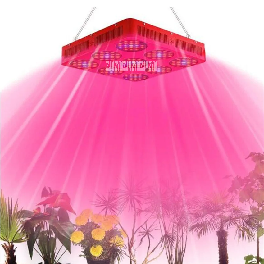 

2pcs/lot New 110-250V High Power 9-hole LED Plant Light 189 Beads Double Chip Fill Light Seedling Plant Growth Plant Lamp 420W
