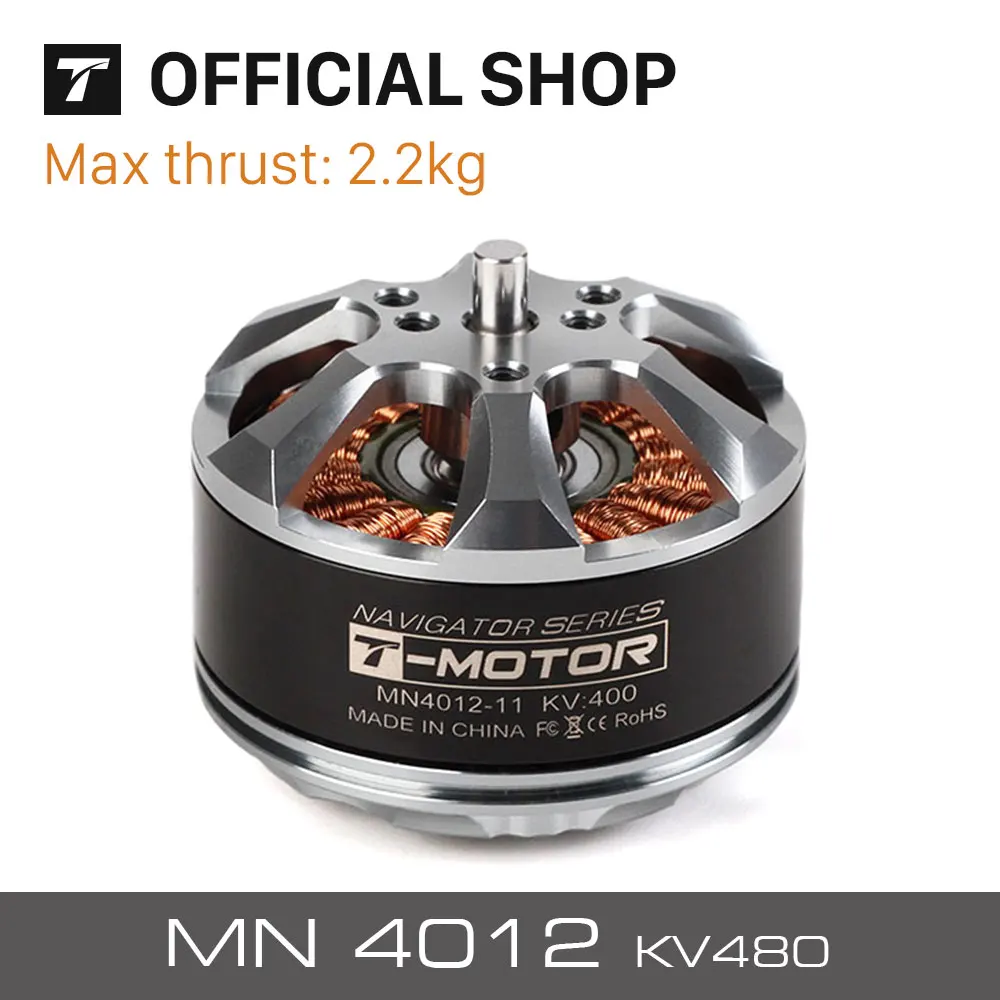 Т Мотор MN4012 KV480 specila дизайнерский высококачественный бесщеточный