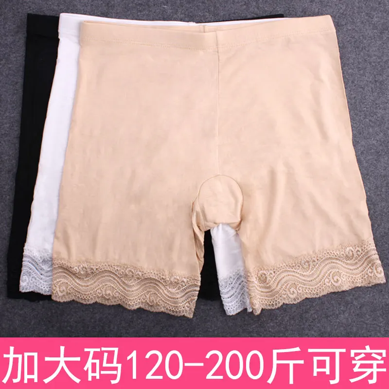 Трусики плюс 100 кг удобрений cuecas XL MS кружевные леггинсы трусики тонкие толстые