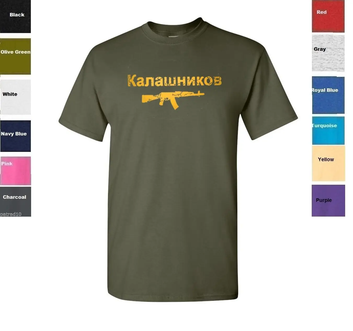 Футболка Калашников AK-47 футболка СССР Советская Россия S-3XL | Мужская одежда