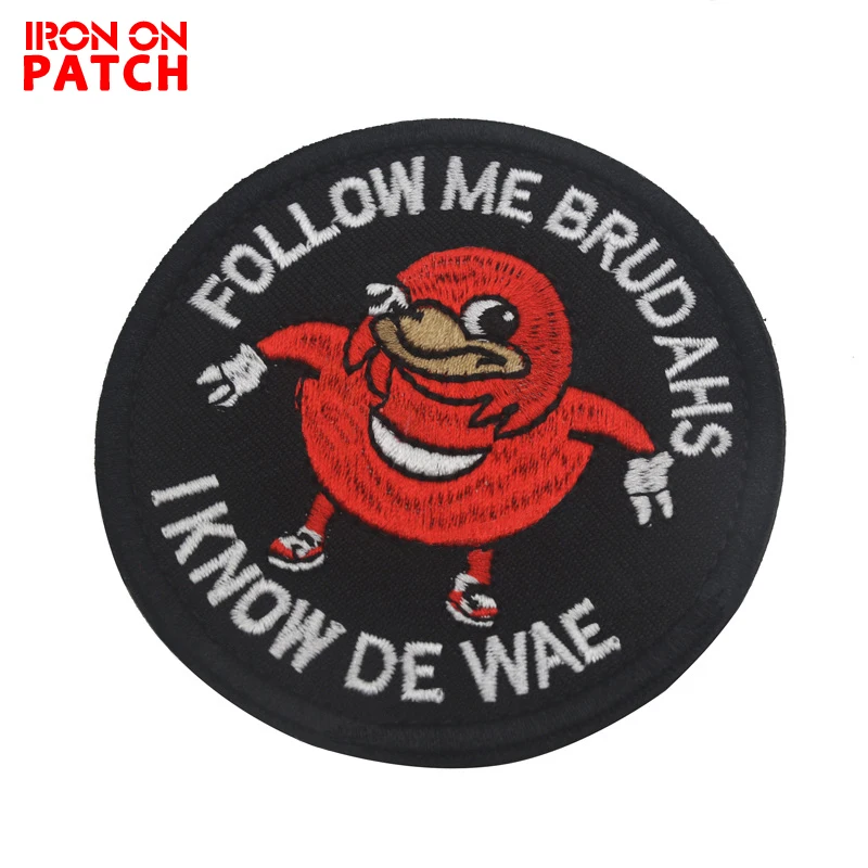 Ugandan Knuckles следите за мной, я знаю De Wae патч на жилет DIY тактические Бейджи для рюкзака черный Meme Военный Патч