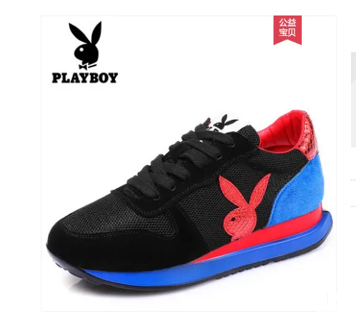 Playboy/Осенняя женская обувь; Новинка года; обувь для увеличения роста; дышащая женская обувь для бега; - Цвет: Небесно-голубой