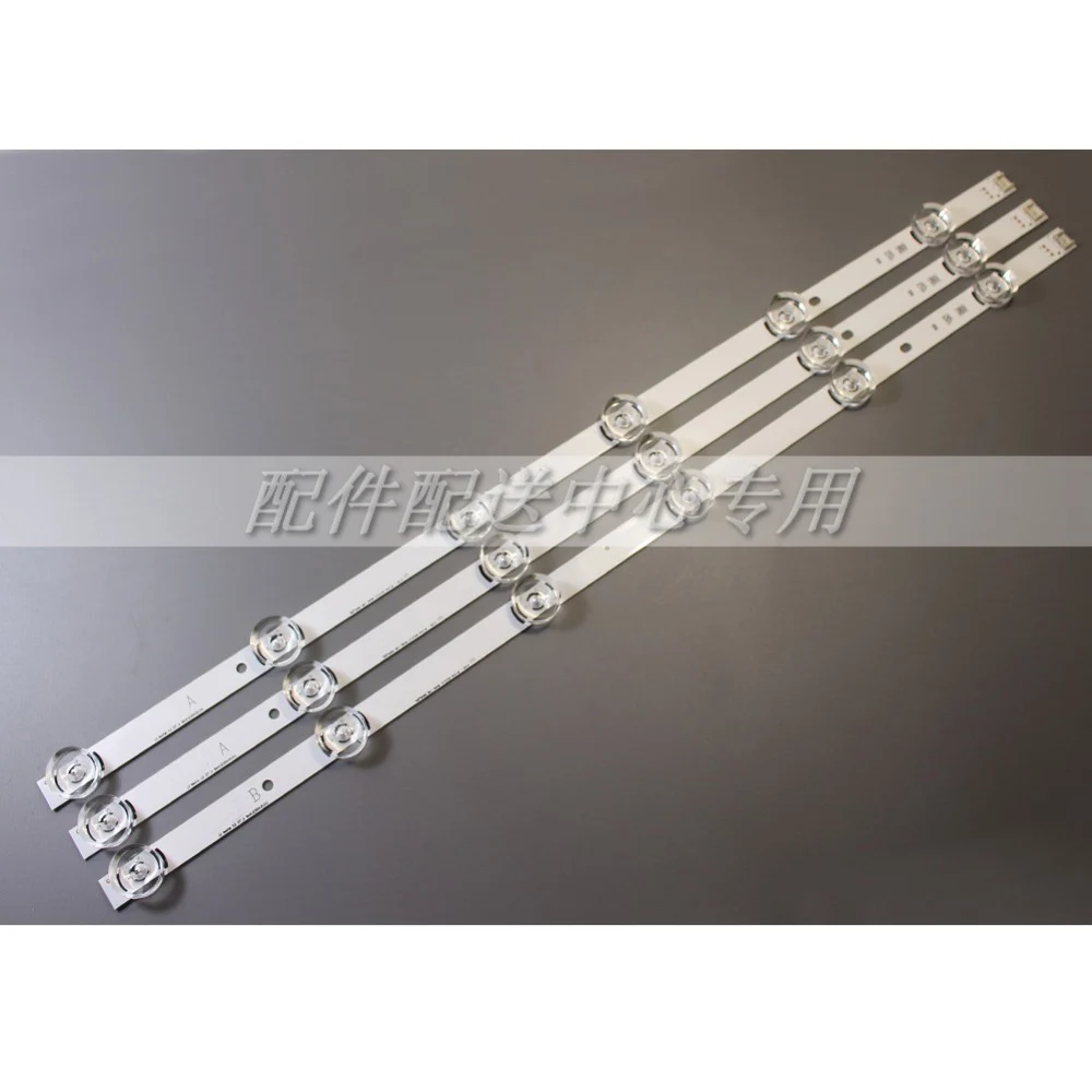 3 x светодиодный полосы подсветки для lg 32 &quottv innotek drt 0 IT drt3.0 WOOREE A/B UOT 32MB27VQ 32LB5610 32LB552B