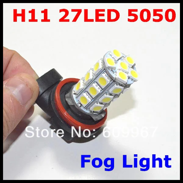 Супер яркий H11 светодиодный lgiht 27SMD 5050smd противотуманный фонарь Авто Светодиодный