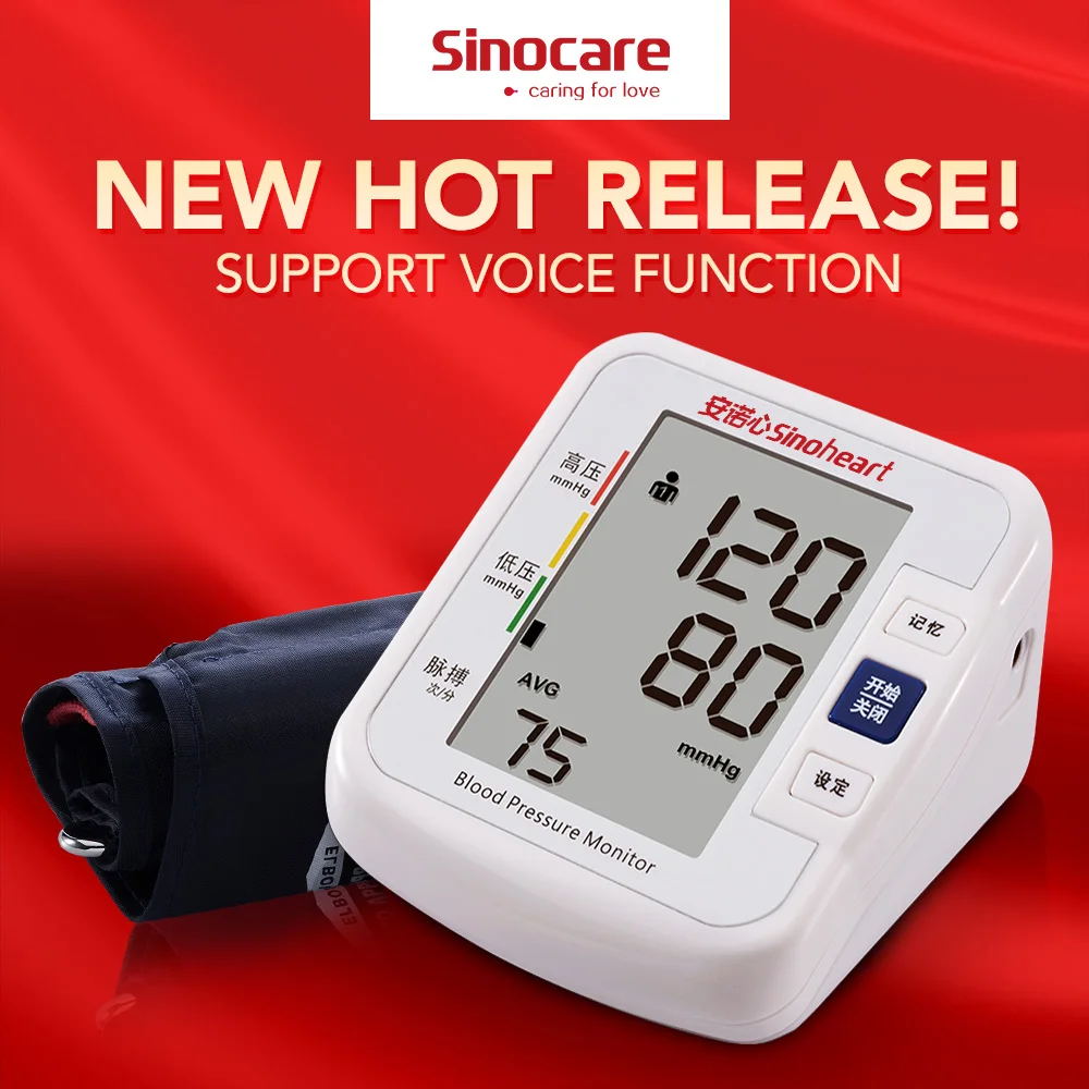 SINOCARE Сфигмоманометр Монитор артериального давления на руку цифровой Тензиометр измеритель артериального давления ЖК-дисплей измеритель сердечного ритма тонометр